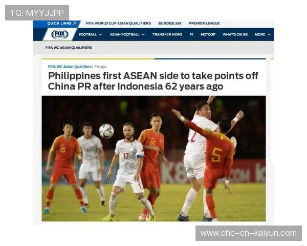 2026世界杯扩军，参赛国家数量创新纪录，2026世界杯举办国家排序